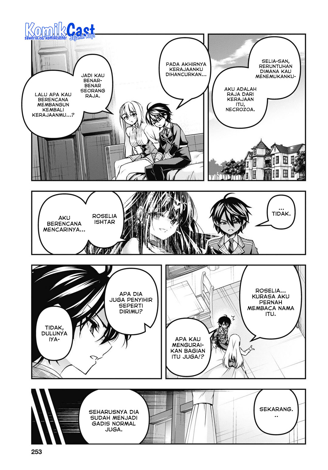Demon’s Sword Master of Excalibur School Chapter 48 Gambar 6